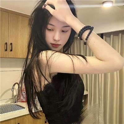 名媛望族粤语